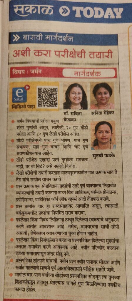 IMG_20200119_180508__01