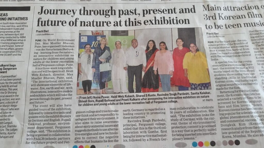 newspaper coverage eng